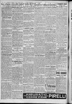 giornale/TO00185815/1917/n.153, 2 ed/002